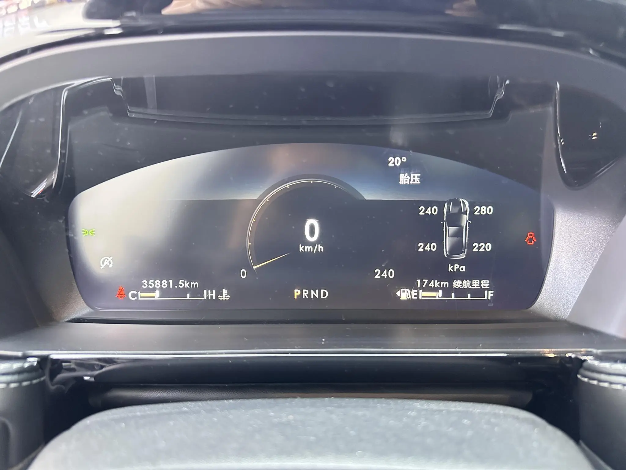Lincoln Adventurer 2.0T two-wheel drive Exclusive edition