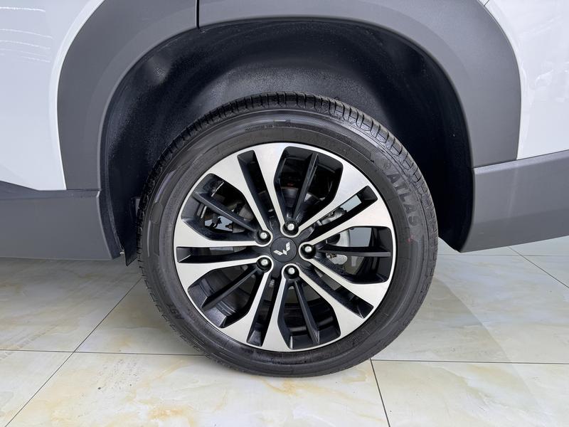 Wuling Starlight 560 PHEV 2026