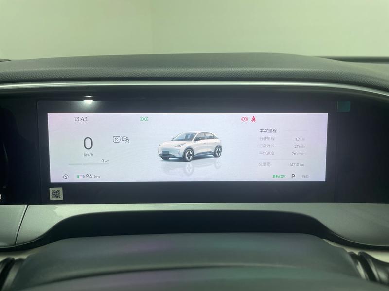 Geely Galaxy Wish Upon a Star 2025