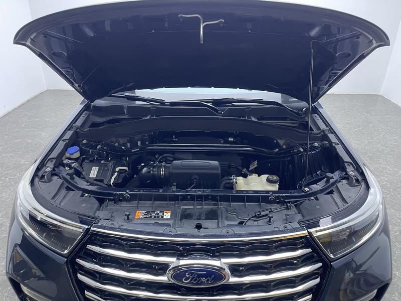 Ford explorer 2020