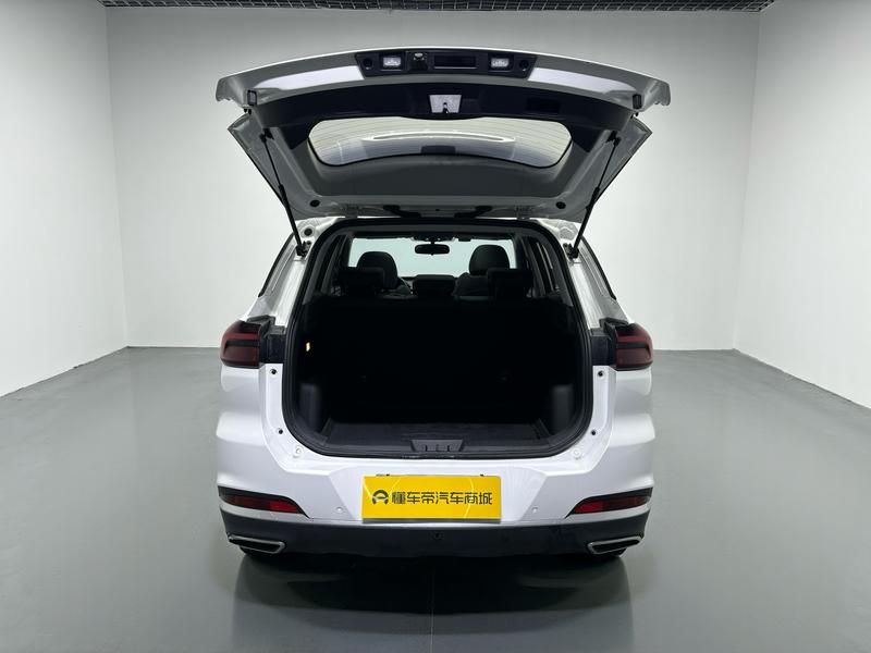 Chery Tiggo 7 2020