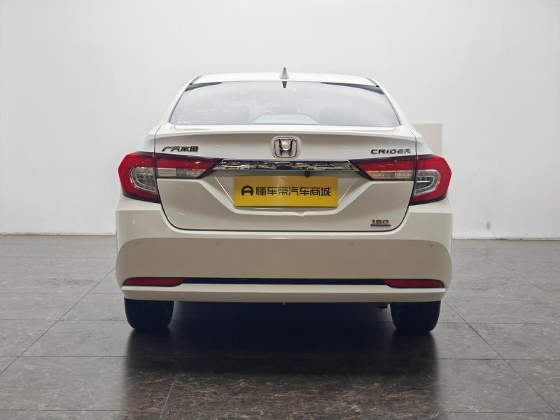 Honda Lingpai 2019