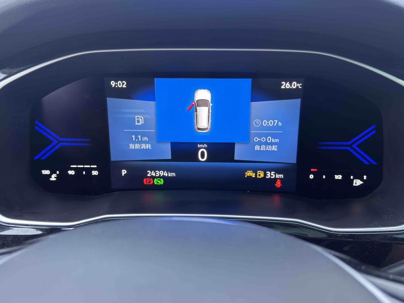 Jetta Jetta VS7 2022