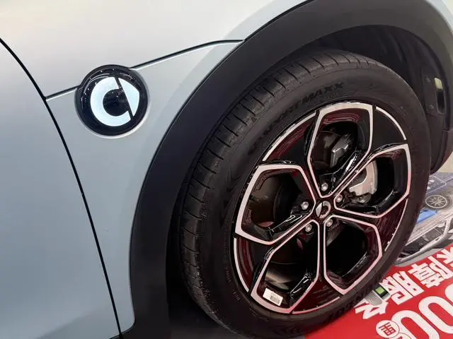 Smart smart Wizard#3 Pulse four-wheel drive version