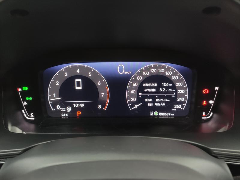 Honda Civic 2022