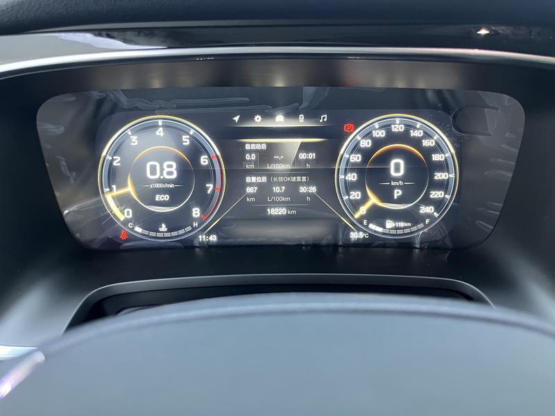 Trumpchi GAC Trumpchi M8 2023