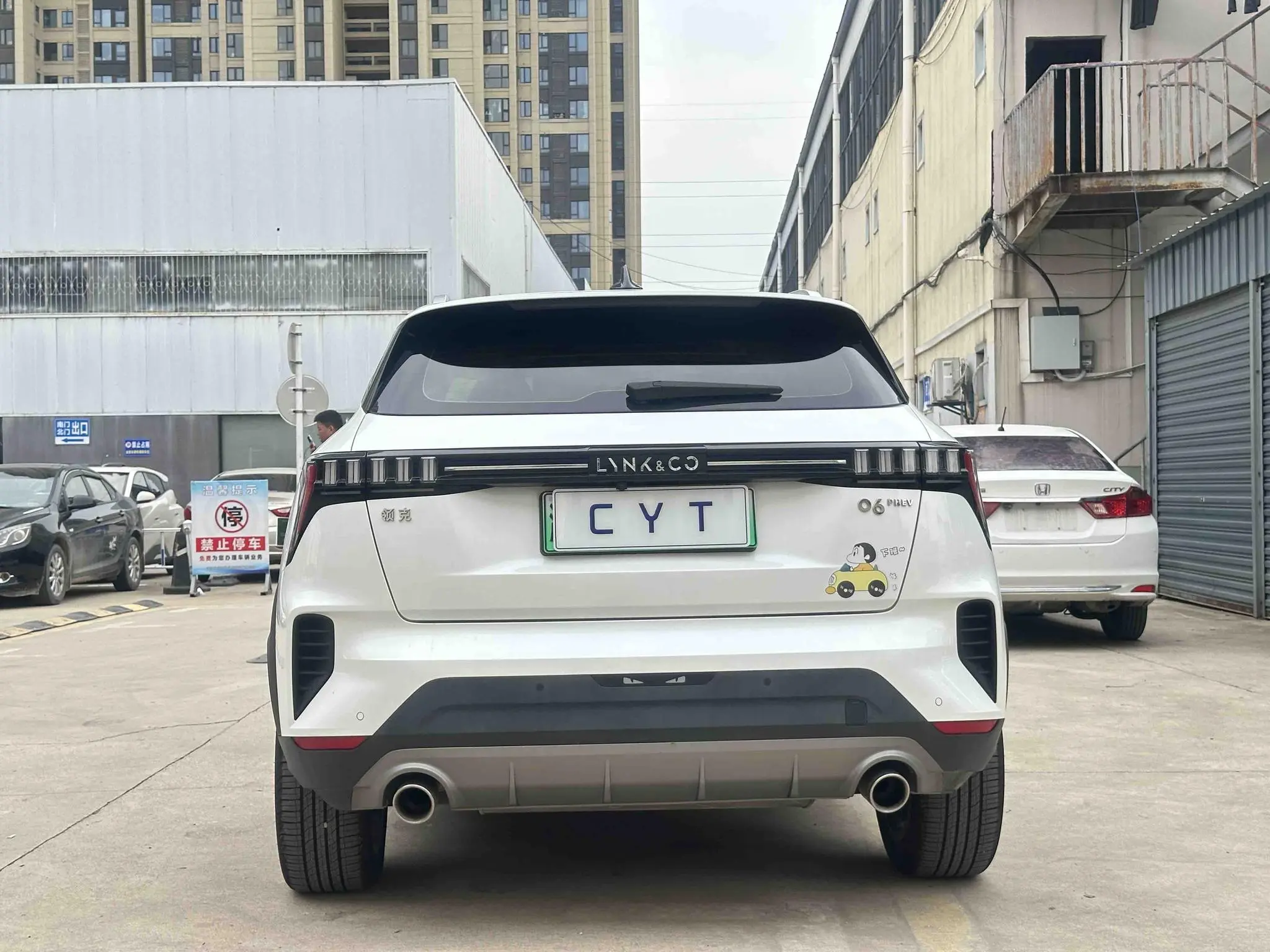 LYNK & CO Lynk & Co. 06 EM-P 84KM battery life version Pro