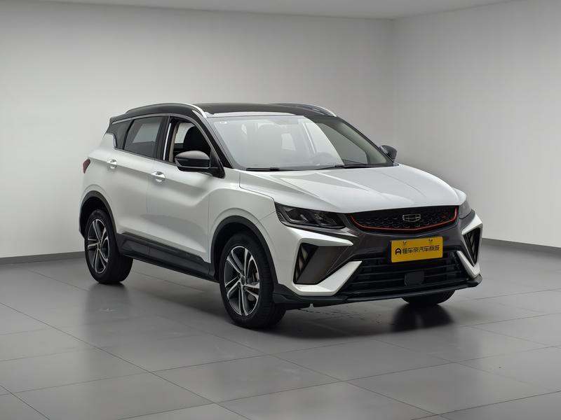 Geely Bin Yue 2021