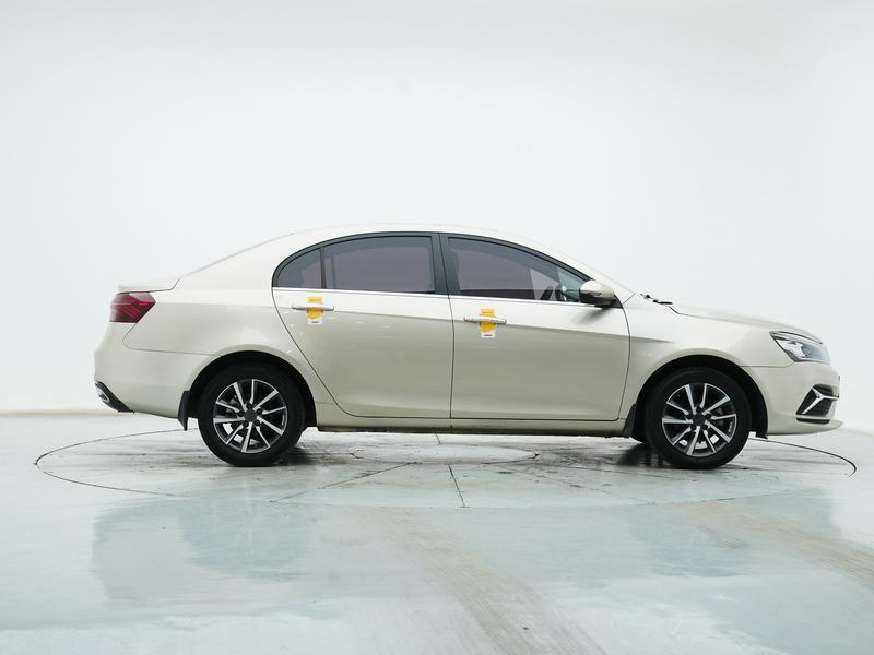 Geely Emgrand 2020