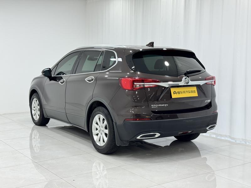 Buick Envision 2020