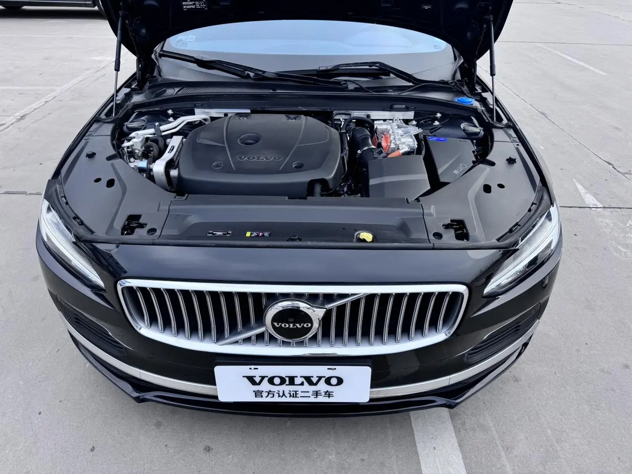 Volvo Volvo S90 PHEV T8 four-wheel drive long battery life Zhiyi Deluxe Edition