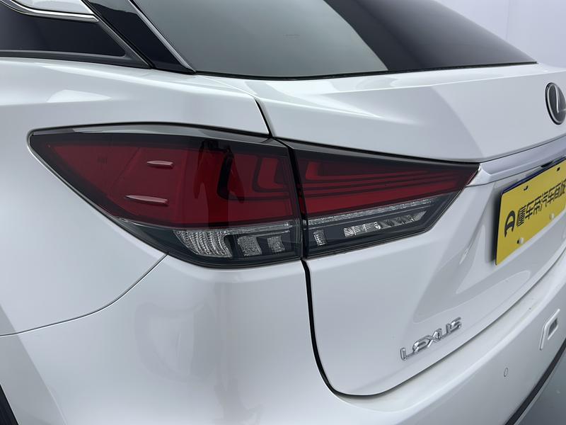 Lexus Lexus RX 2020