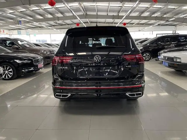 Volkswagen Tiguan L PHEV 430PHEV plug-in hybrid Ultimate Edition
