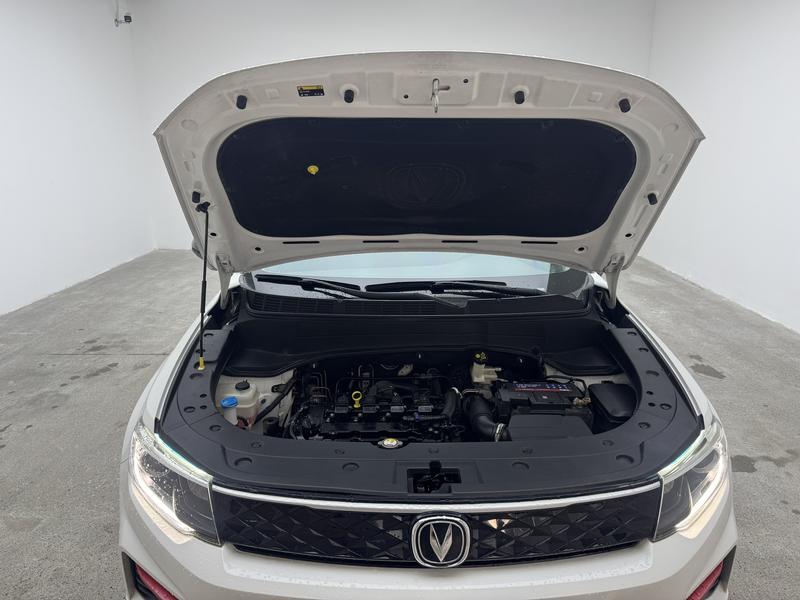 Changan Changan CS35 PLUS 2021