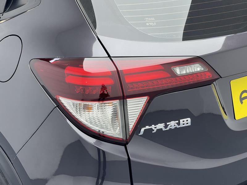 Honda Binzhi 2019