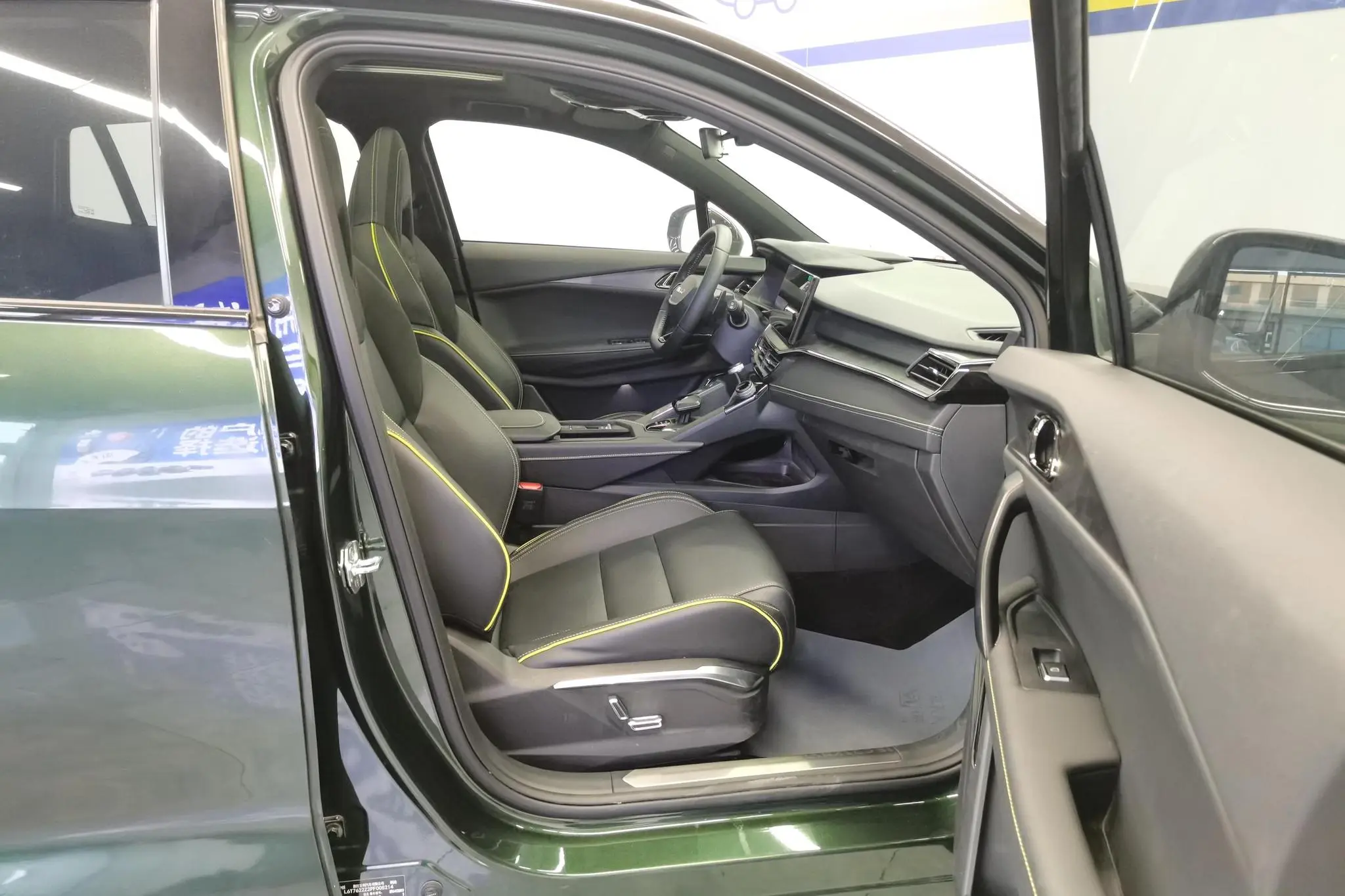 LYNK & CO Lynk 06 Remix 1.5T Hero
