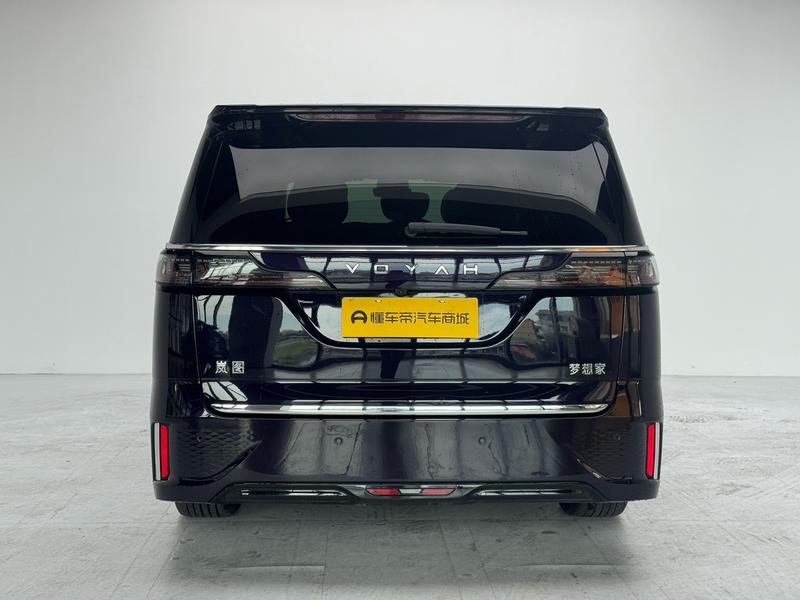 Voyah Lantu Dreamer PHEV 2024