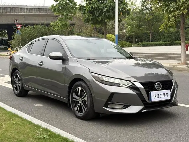 Nissan Xuan Yi 1.6L XL CVT Enjoy Edition