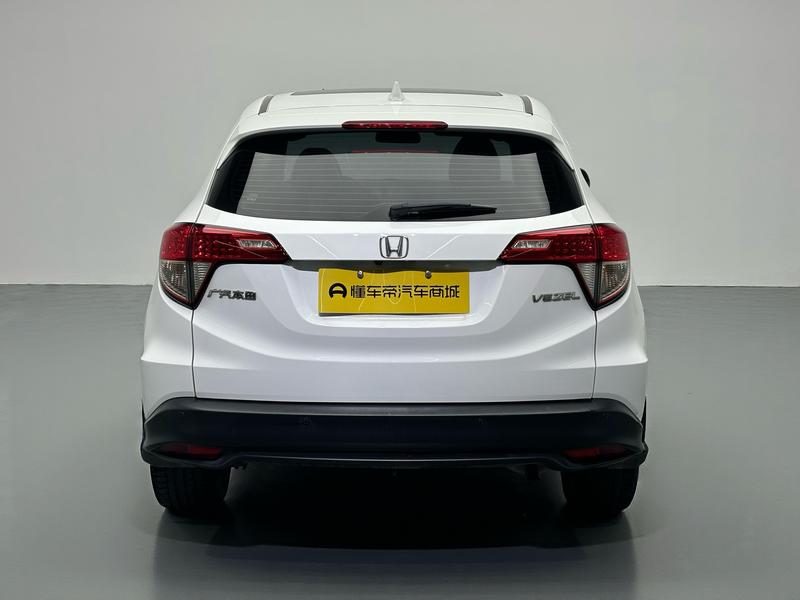 Honda Binzhi 2020