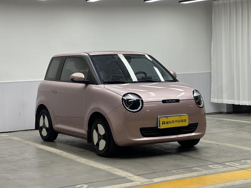 Changan Qiyuan Chang'an Lumin 2022