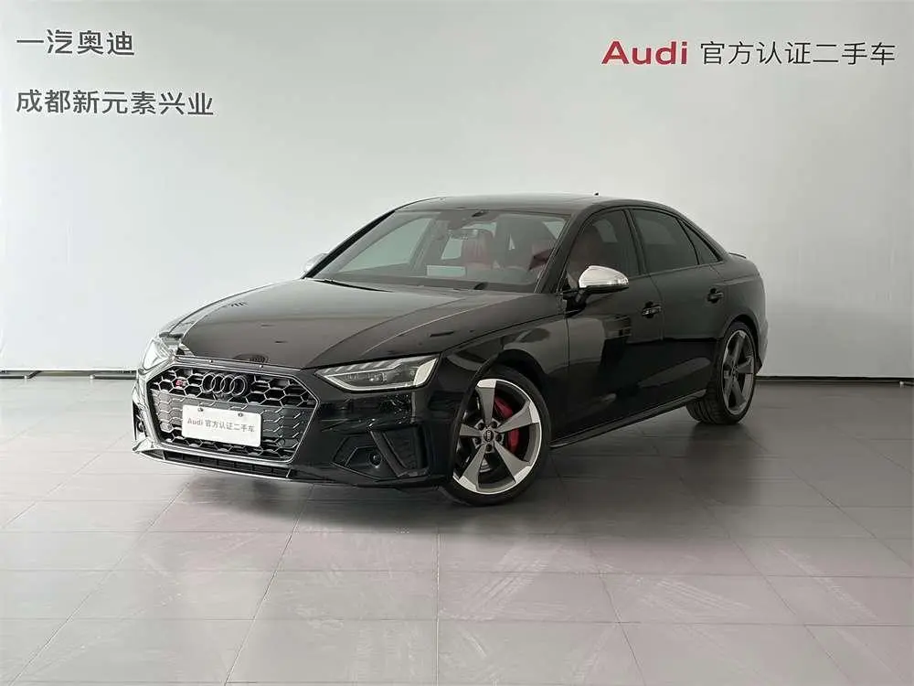 Audi Audi S4 3.0TFSI