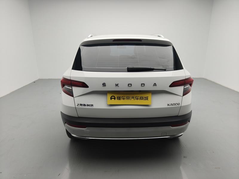 Skoda Kolok 2021