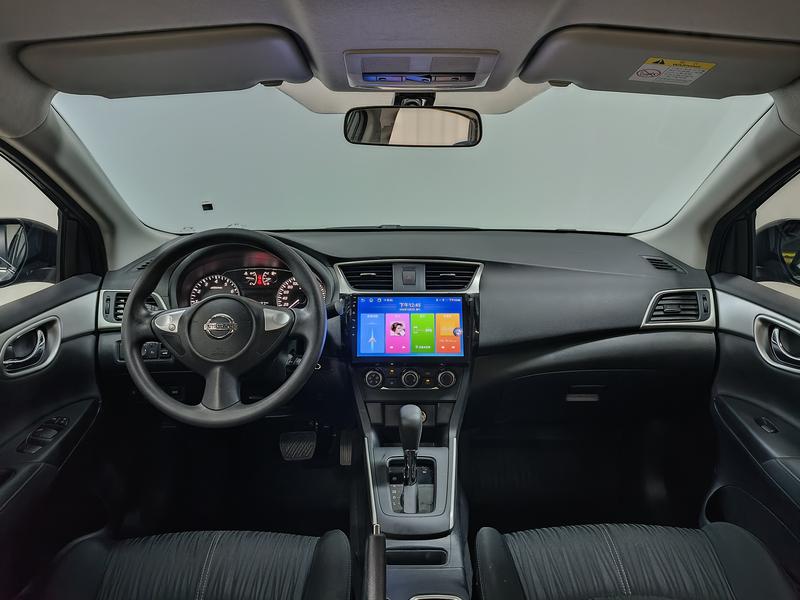 Nissan Sylphy 2024