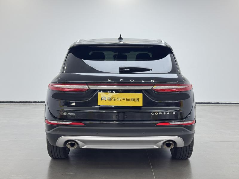 Lincoln adventurer 2022