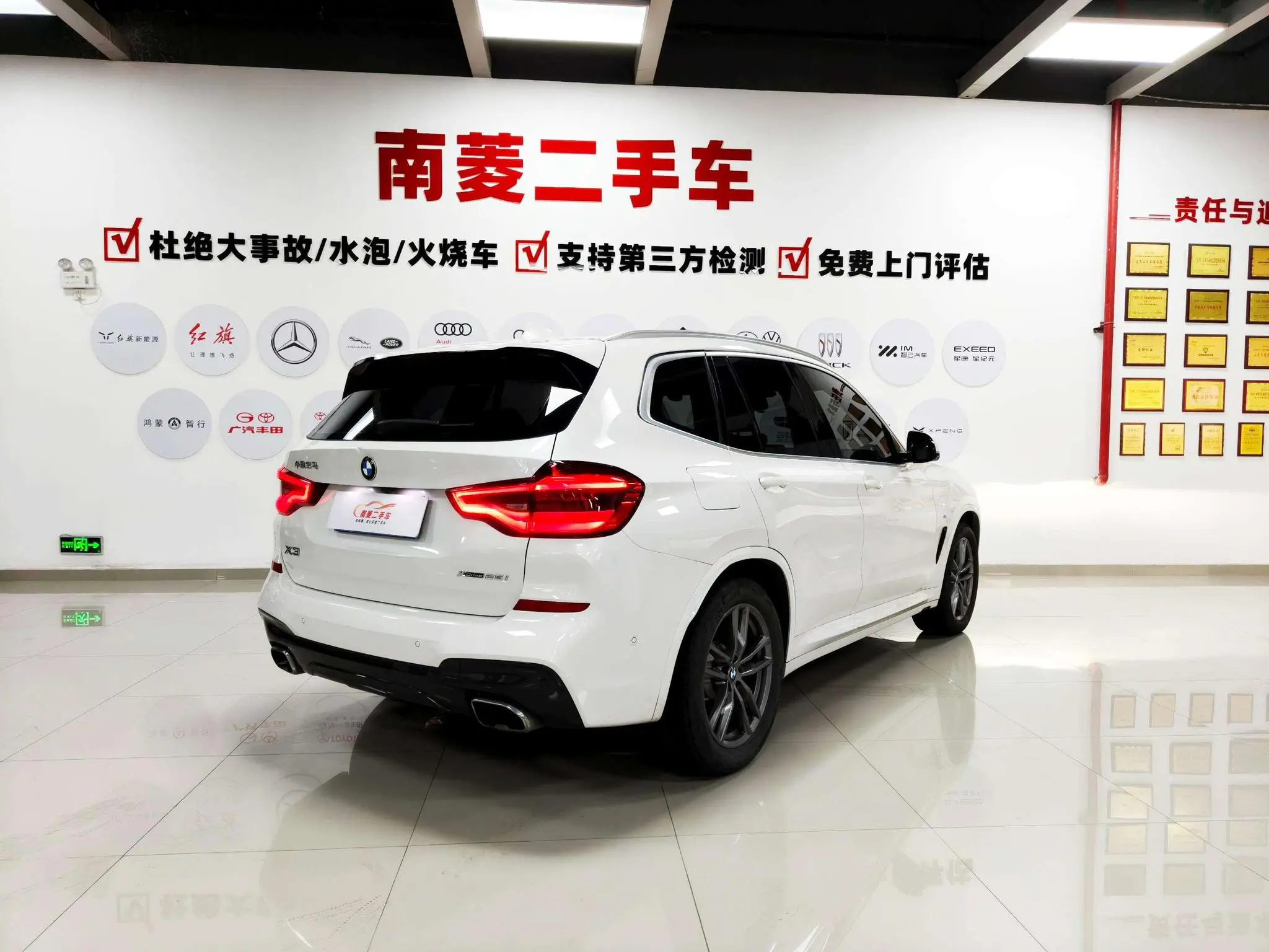 BMW BMW X3 xDrive25i M sports suit