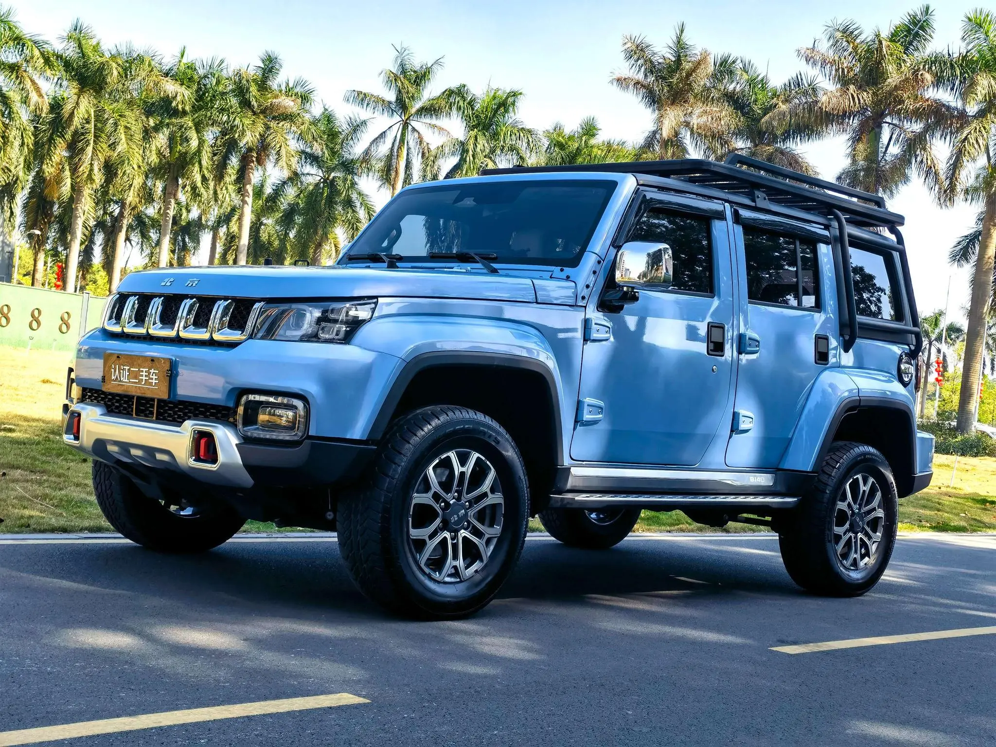 Beijing Beijing off-road BJ40 2.0T automatic four-wheel drive City Hunter edition knight type