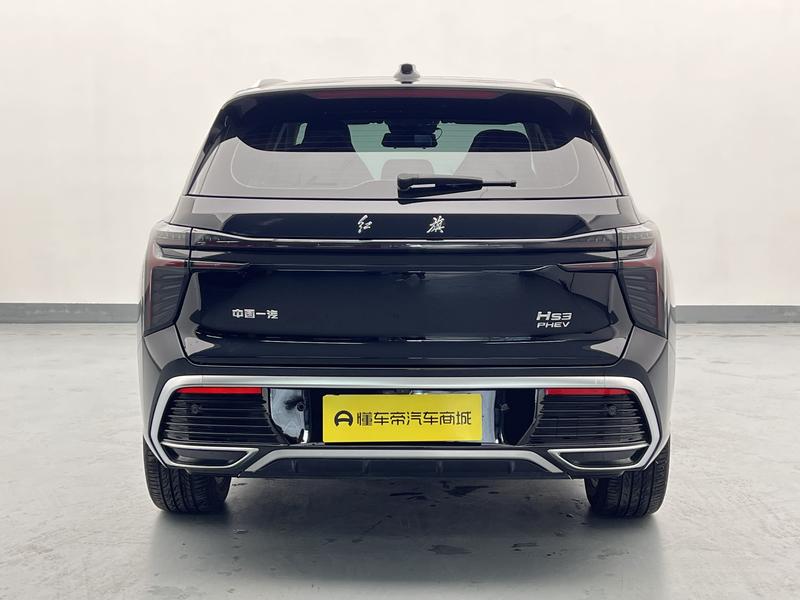 Hongqi Red Flag HS3 PHEV 2024
