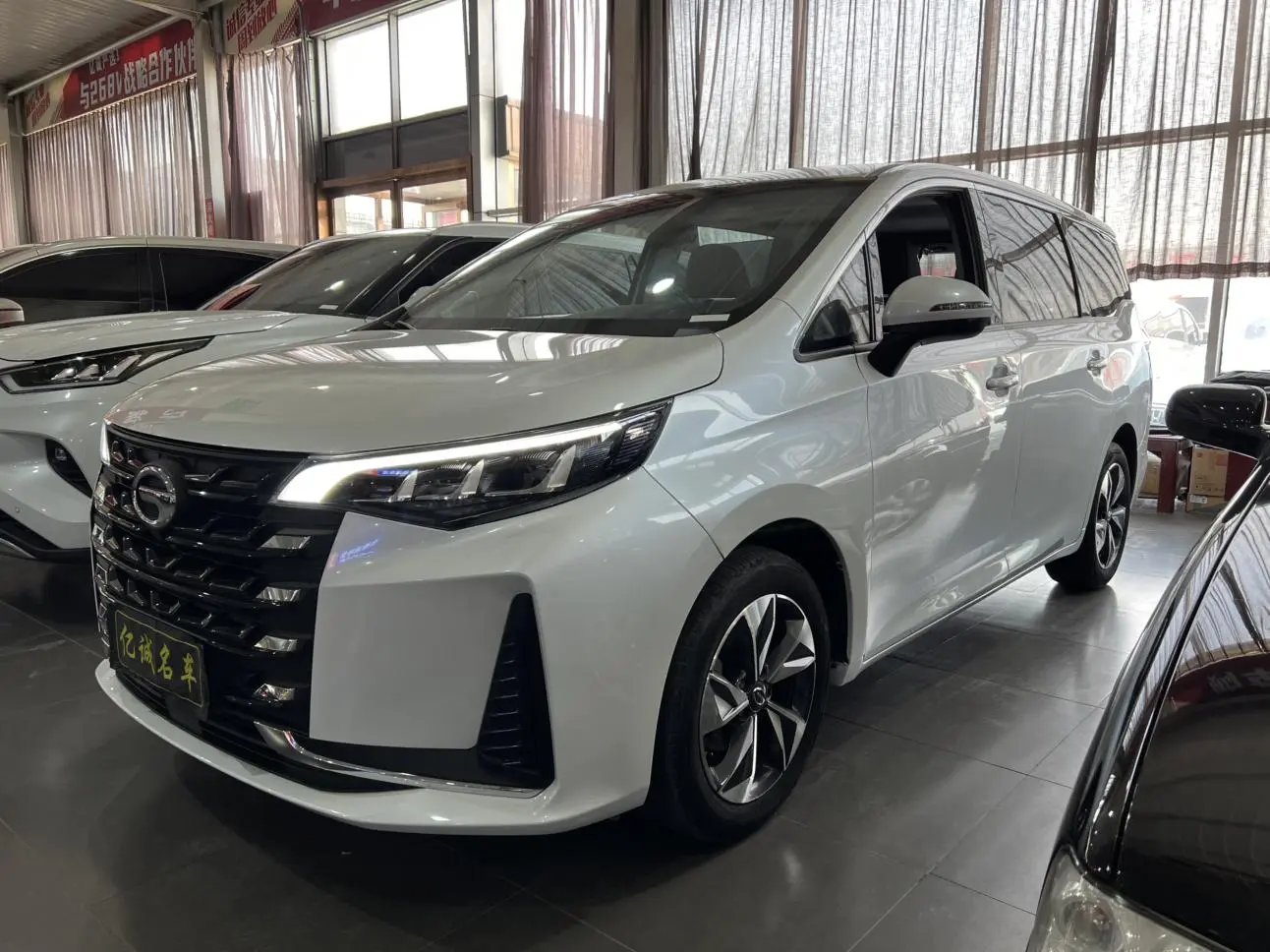 GAC Trumpchi M6 PRO 270T WDCT Deluxe Edition
