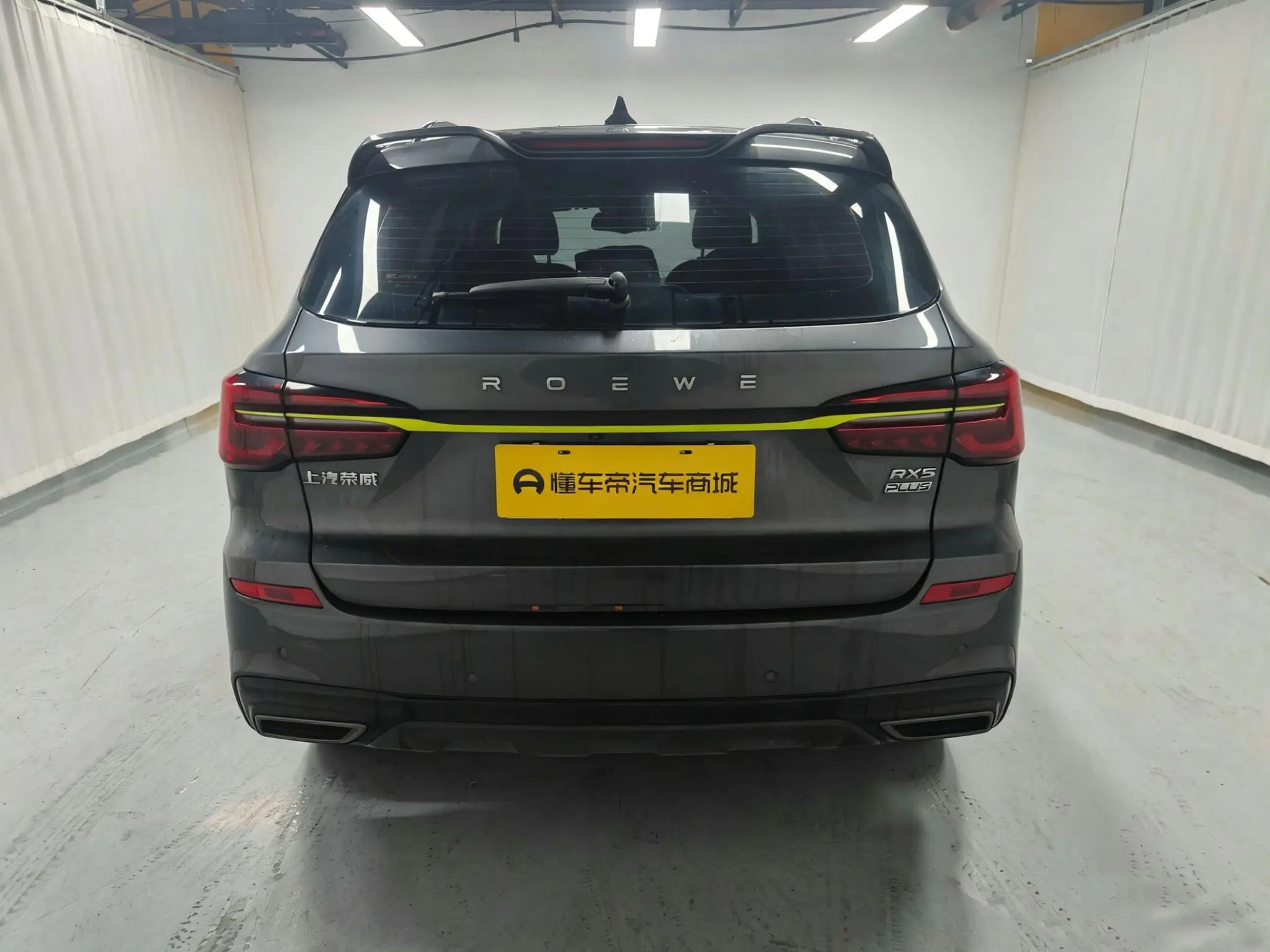 Roewe Roewe RX5 PLUS 330TGI Automatic National Tide Zhizhen Edition