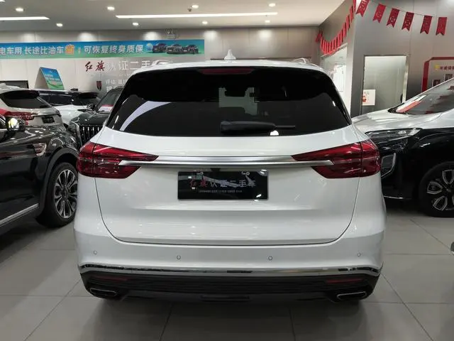 Hongqi Hongqi HS5 2.0T Zhilian Qixiang four-wheel drive version