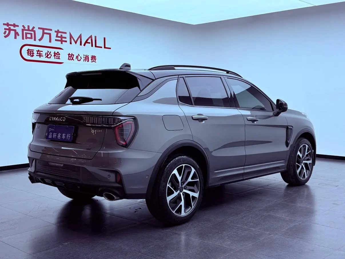 LYNK & CO Lynk 01 2.0TD four-wheel drive Halo