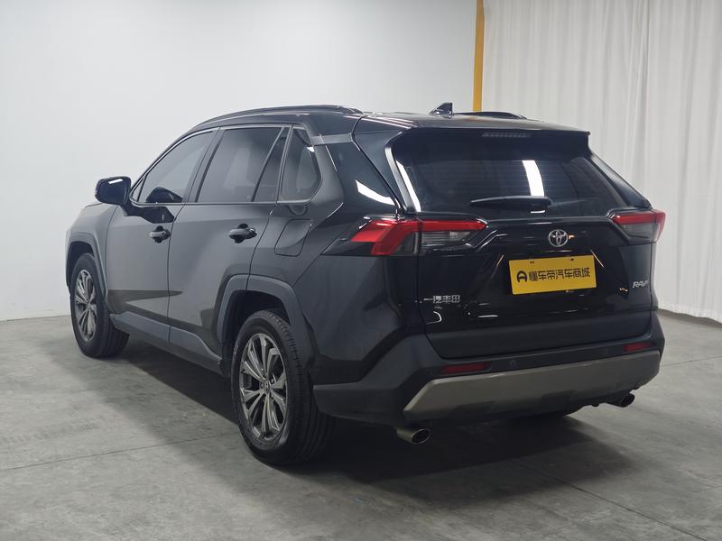 Toyota RAV4 Rong Fang 2023