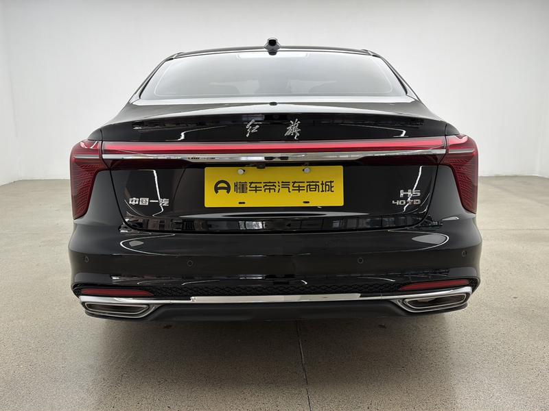 Hongqi Red Flag H5 2024