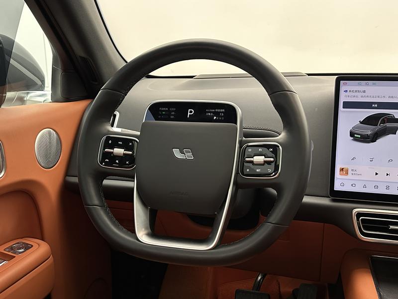 Li Auto Ideal L7 2023