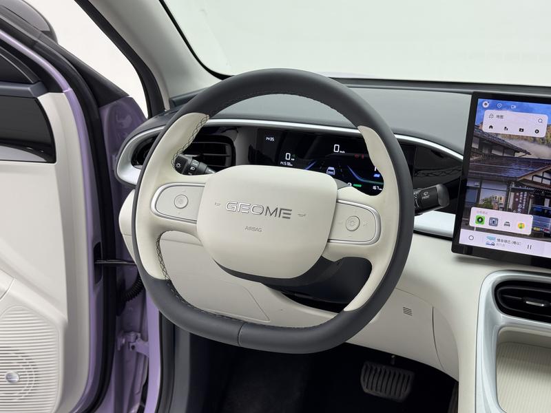 Geely Galaxy Wish Upon a Star 2026