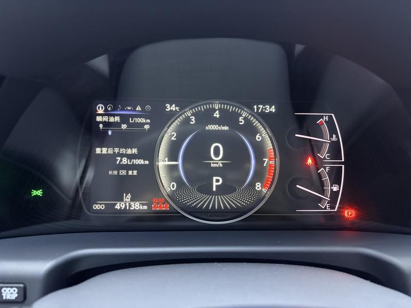 Lexus Lexus ES 2022