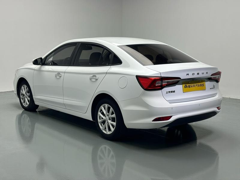 Roewe Roewe i5 2020