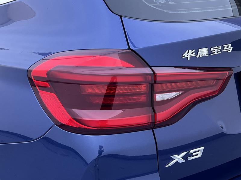 BMW BMW X3 2021