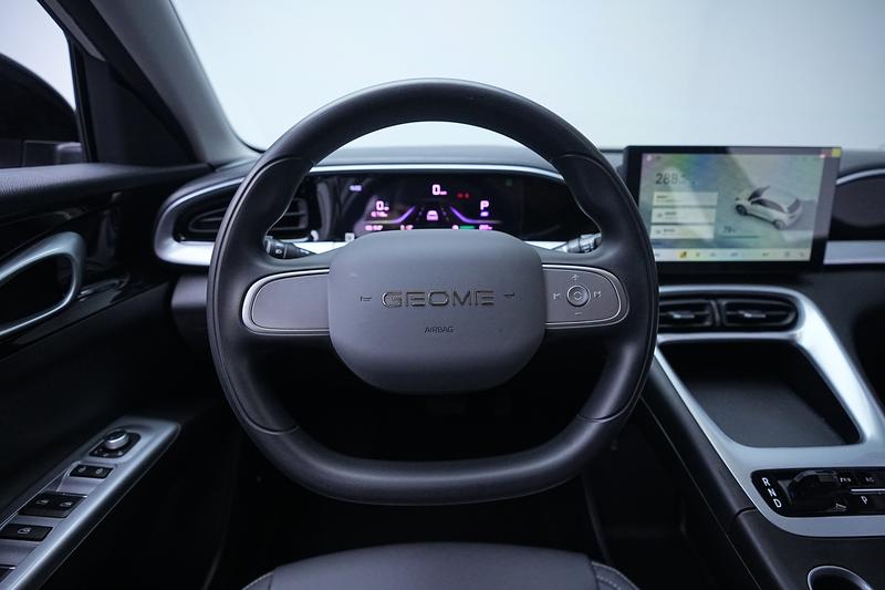 Geely Galaxy Wish Upon a Star 2026