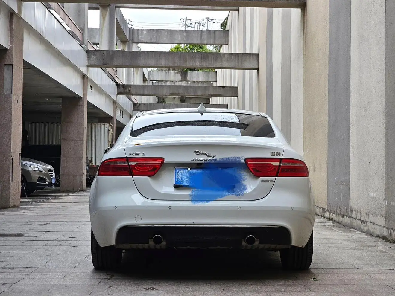 Jaguar Jaguar XEL 2.0T 250PS Premium Edition