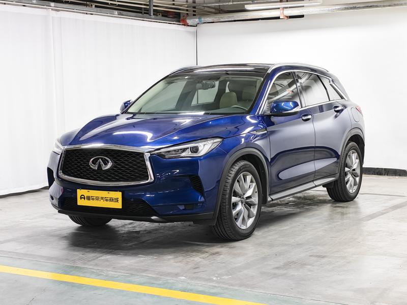 Infiniti Infiniti QX50 2020