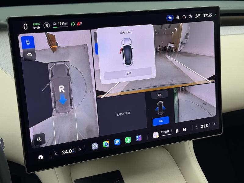Xiaomi Auto Xiaomi YU7 2025