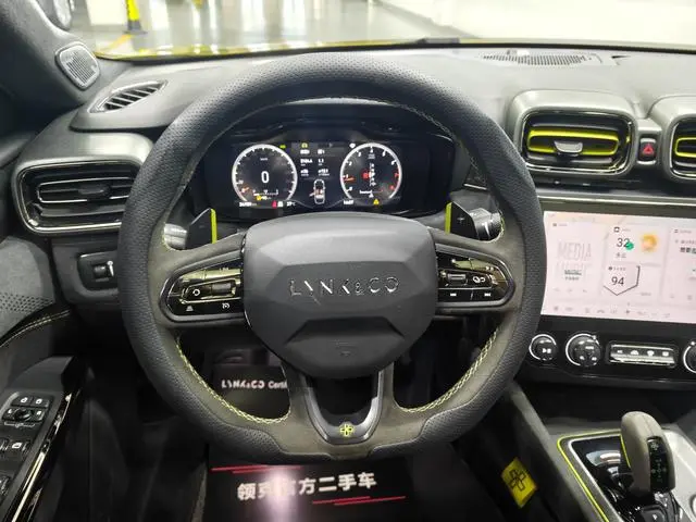 LYNK & CO Lynk 03 03+2.0 TD Automatic Yufeng Version