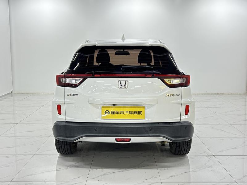 Honda Honda XR-V 2017