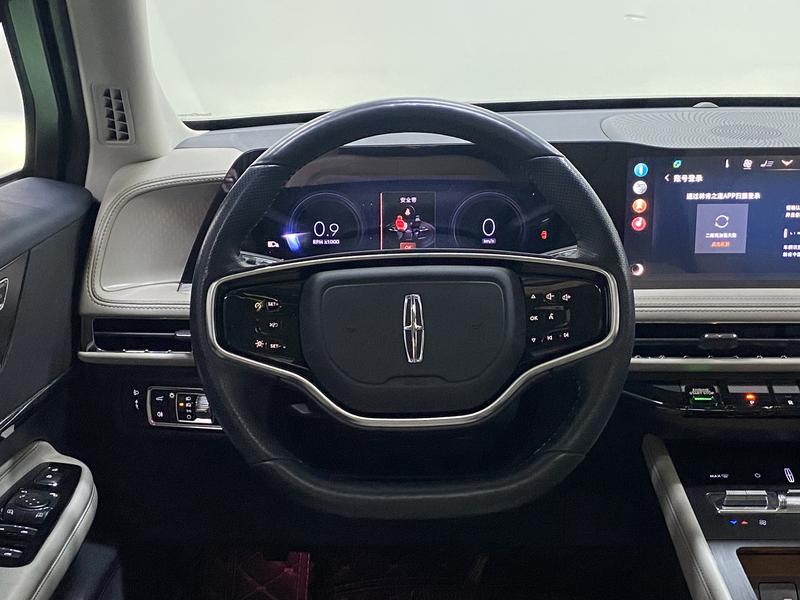 Lincoln adventurer 2023