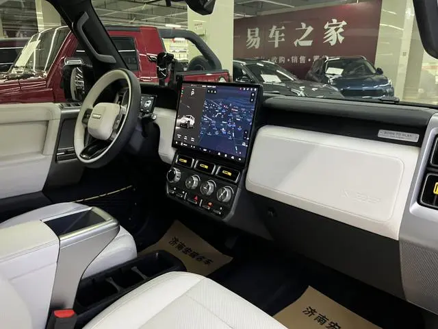 iCAR iCAR V23 401 two-wheel drive Advanced version